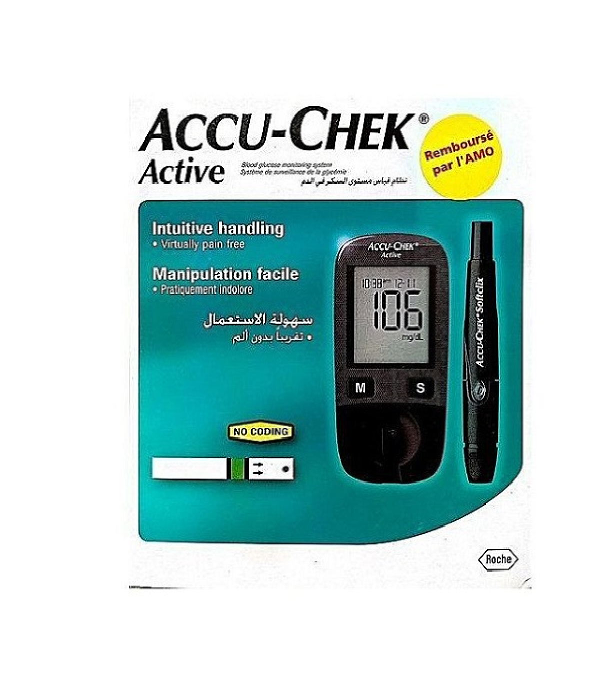 ACTIVE KIT LECTEUR DE GLYCEMIE
