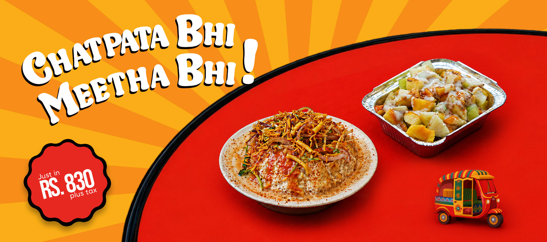 Raj Kachori & Fruit Chaat