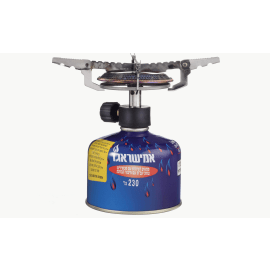 מבער ומיכל הברגה חד-פעמי 230 גרם אמישראגז Amisragas 128022/128223