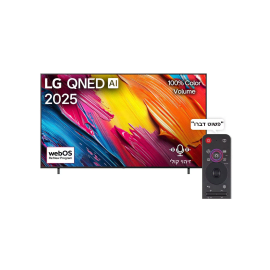 טלוויזיה חכמה "86 LG 86QNED70A6A QNED 4K