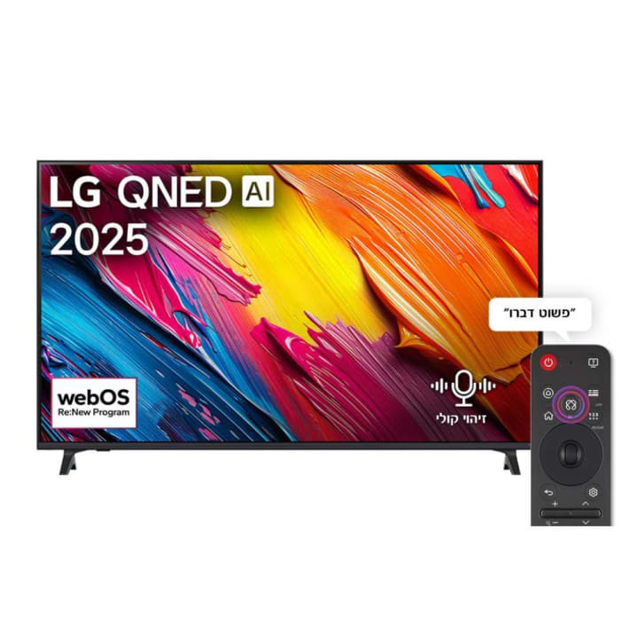 טלוויזיה חכמה "55 LG 55QNED70A6A QNED 4K