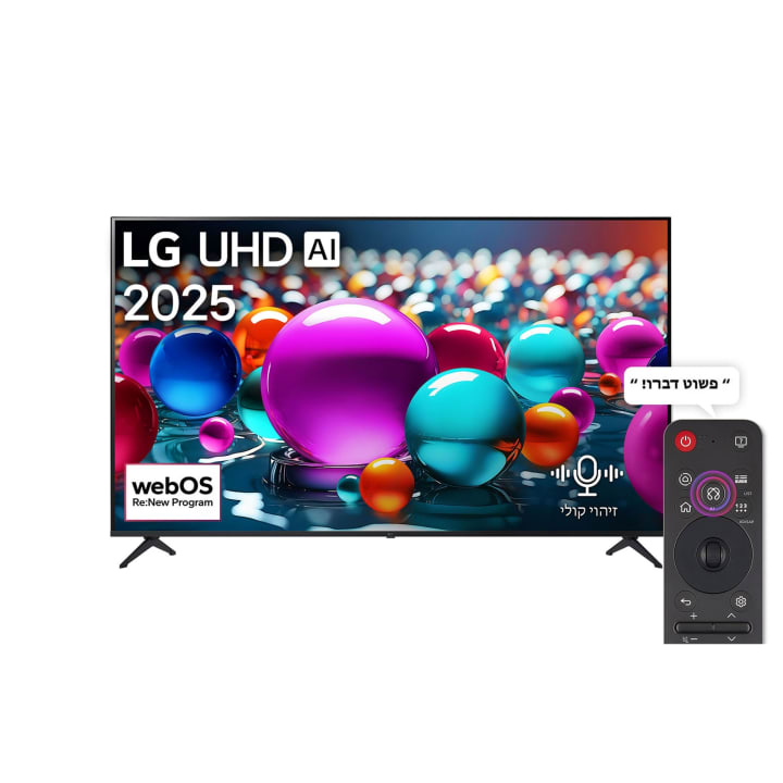 טלוויזיה חכמה "55 LG 55UA85006LA LED 4K