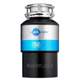 טוחן אשפה Insinkerator ISE56
