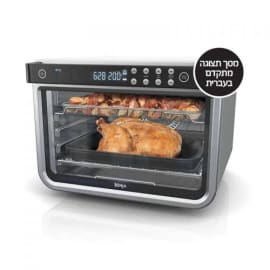 טוסטר אובן דיגיטלי נינג'ה דגם DT203