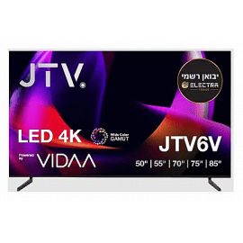 טלוויזיה חכמה "LED 4K 85 ג'ט פוינט Jetpoint 85JTV6V
