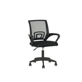 כיסא מחשב משרדי מתכוונן סטפ אפ Step Up 7004 שחור