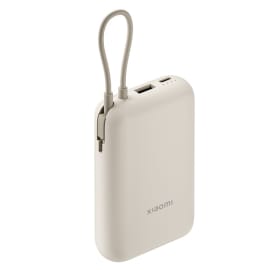 סוללת גיבוי שיאומי Xiaomi 33W Power Bank 20000mAh בז'