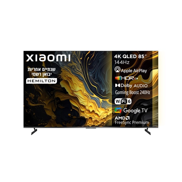 טלוויזיה "Xiaomi Qled 4K 85 שיאומי L85Ma-Maxme