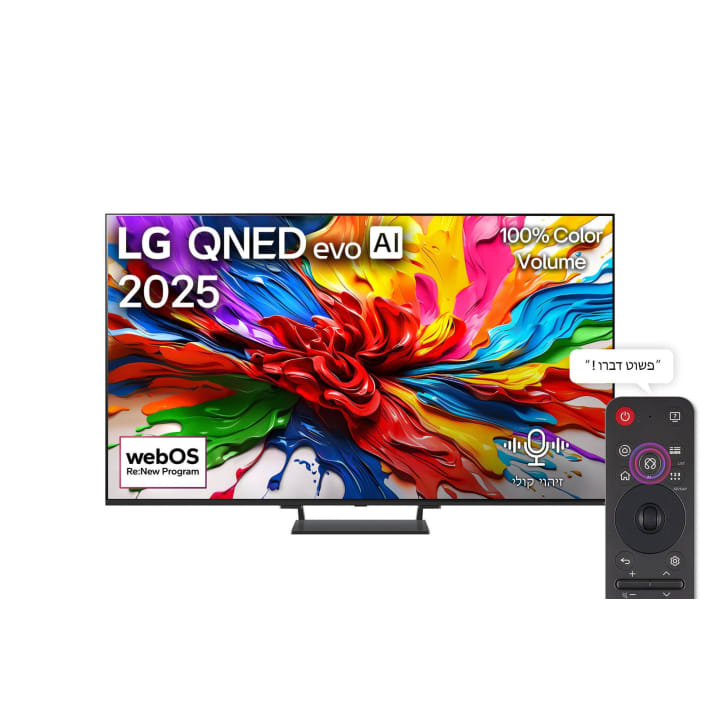 טלוויזיה חכמה "65 LG 65QNED93A6A QNED Mini LED 4K