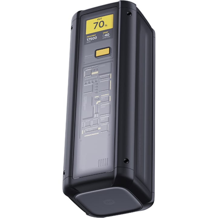 סוללת גיבוי שיאומי 212W HYPERCHARGE POWER BANK 25000MAH GL