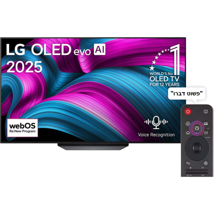 טלוויזיה חכמה "65 LG OLED65CS5VA OLED 4K