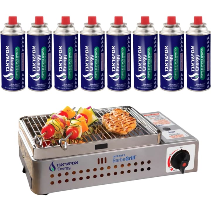 גריל גז נייד מבער 1 אמישראגז Amisragas 128237 ו-8 מיכלי גז חד-פעמיים