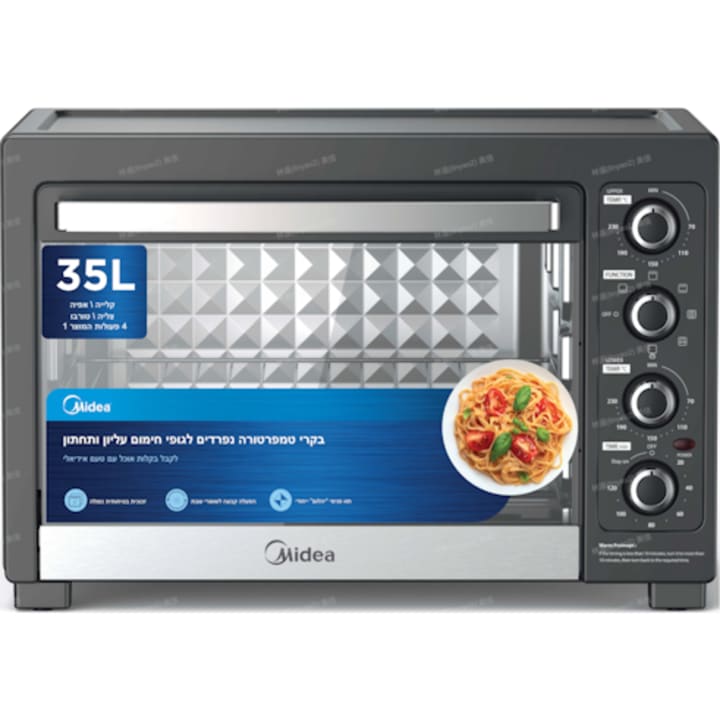 טוסטר אובן 35 ליטר טורבו Midea MC32AHC