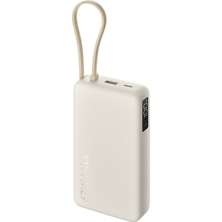 סוללת גיבוי ניידת שיאומי Xiaomi 67W Power Bank 20000 בז' כולל כבל מובנה