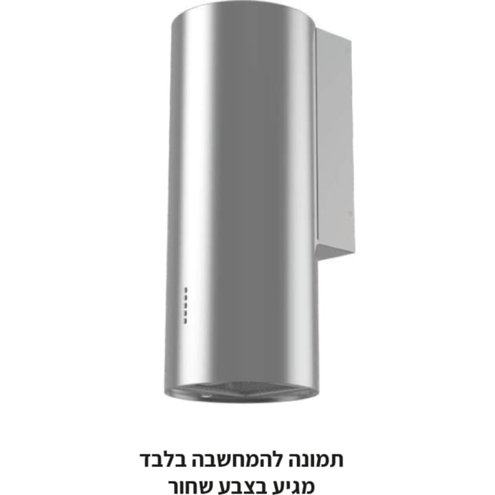 קולט אדים ארובה 35 ס"מ פביטה Fabita Cilindro CI38 שחור