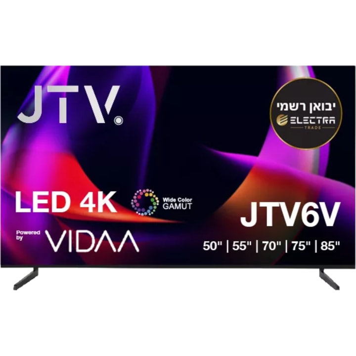 טלוויזיה חכמה "LED 4K 75 ג'ט פוינט Jetpoint 75JTV6V