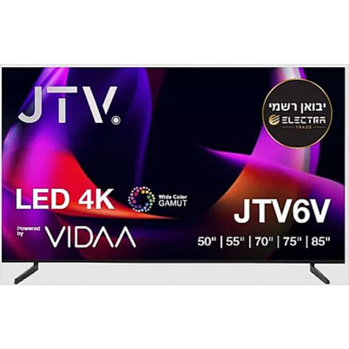 טלוויזיה חכמה "LED 4K 85 ג'ט פוינט Jetpoint 85JTV6V