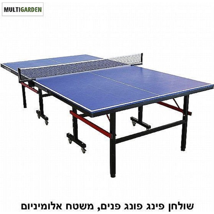 שולחן טניס חוץ אלומיניום מתקפל דגם Olympic 3000