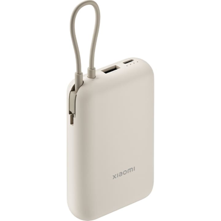 סוללת גיבוי שיאומי Xiaomi 33W Power Bank 20000mAh בז'