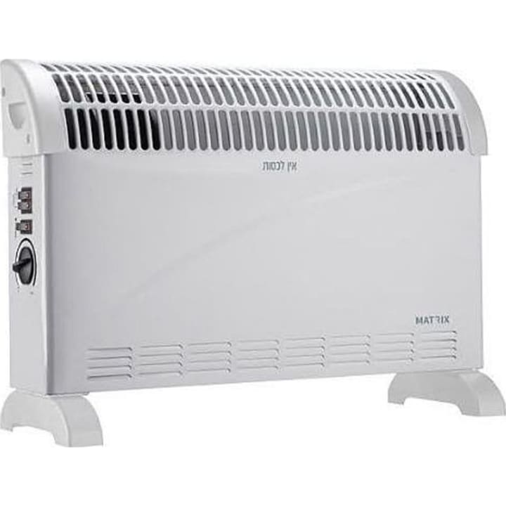 מפזר חום קונוורטור 2000W טורבו מטריקס דגם MX-CONV-2000W-WH