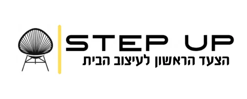 STEP UP