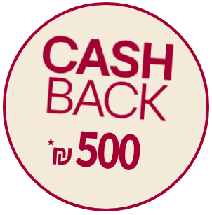 מבצע CASH-BACKבשווי 500 ₪