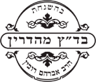 אייקון 2