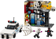 LEGO Marvel Miles Morales vs. The Spot Building Set 76311, product image 2