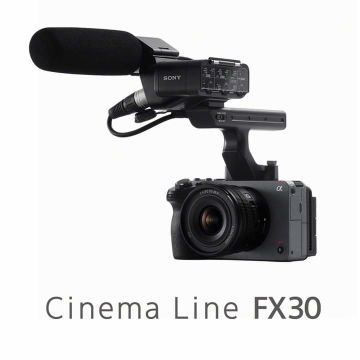 FX30 compact Cinema Line gateway camera