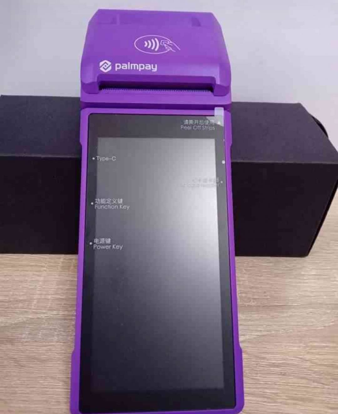 Palmpos Palmpay Android Pos Machine | Free Online Marketplace to Buy & Sell in ...