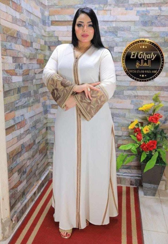 El ghaly abaya best sale