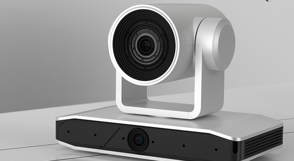 Intelligent Dual-lens Auto Tracking Camera Uv490 | Free Online ...