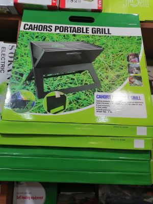 Cahors barbecue grill