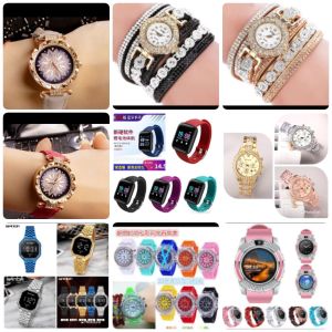 Men's and women's wrist watches