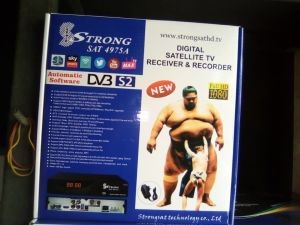 Strong decoder