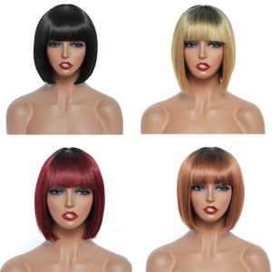 Short fringe bob wig premium synthetic wig