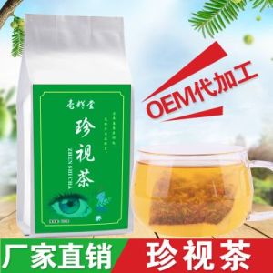 Eye solution tea