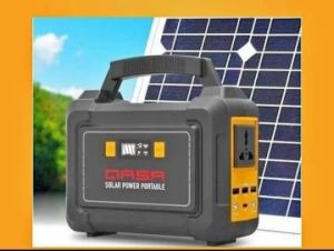 Gasa solar power portable