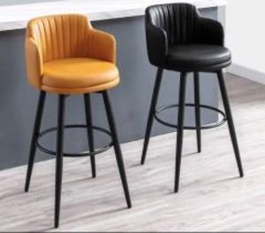 Leather bar stool