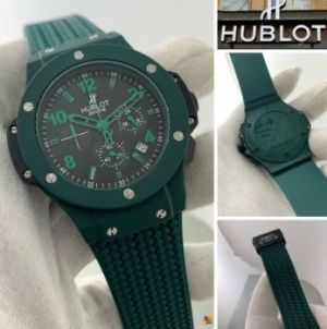 Hublot wristwatch