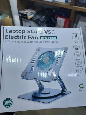 Laptop stand with fan