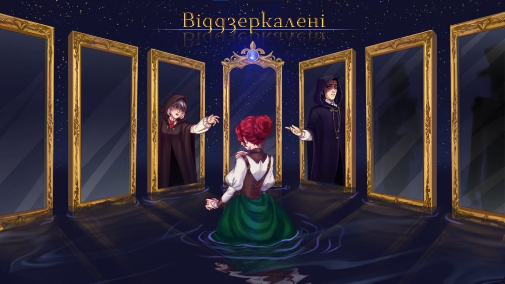 Обкладинка для допису Досвід анімації меню у "Віддзеркалених"