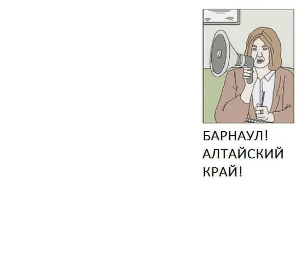 Опис картинки