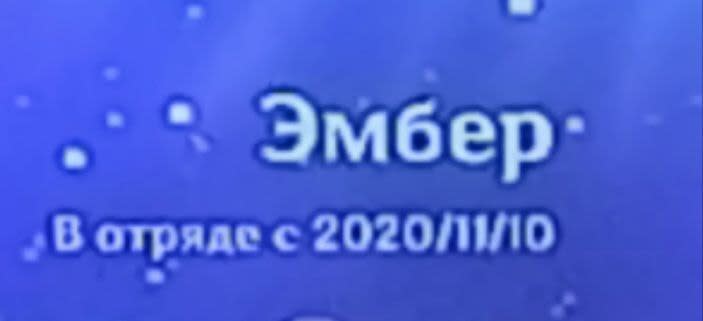 Опис картинки