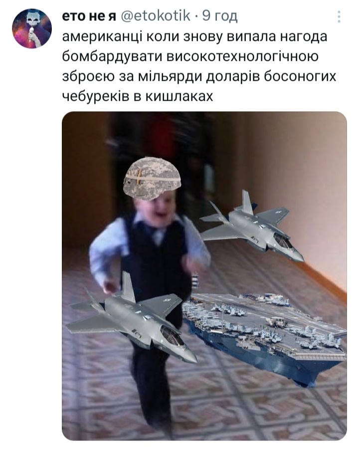 Опис картинки
