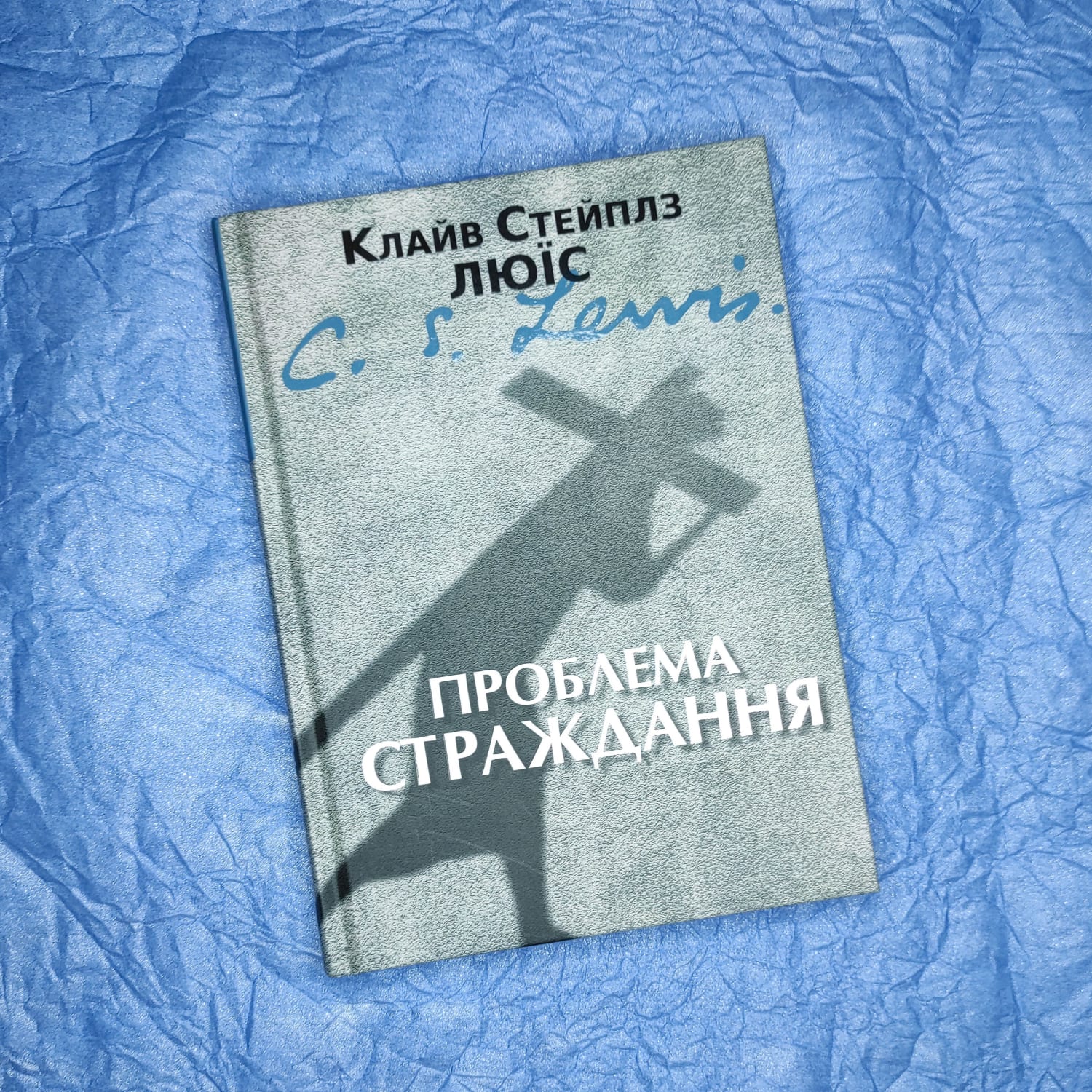 Опис картинки