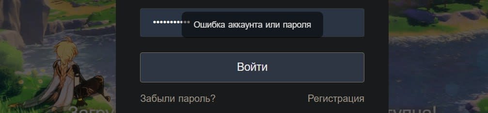 Опис картинки