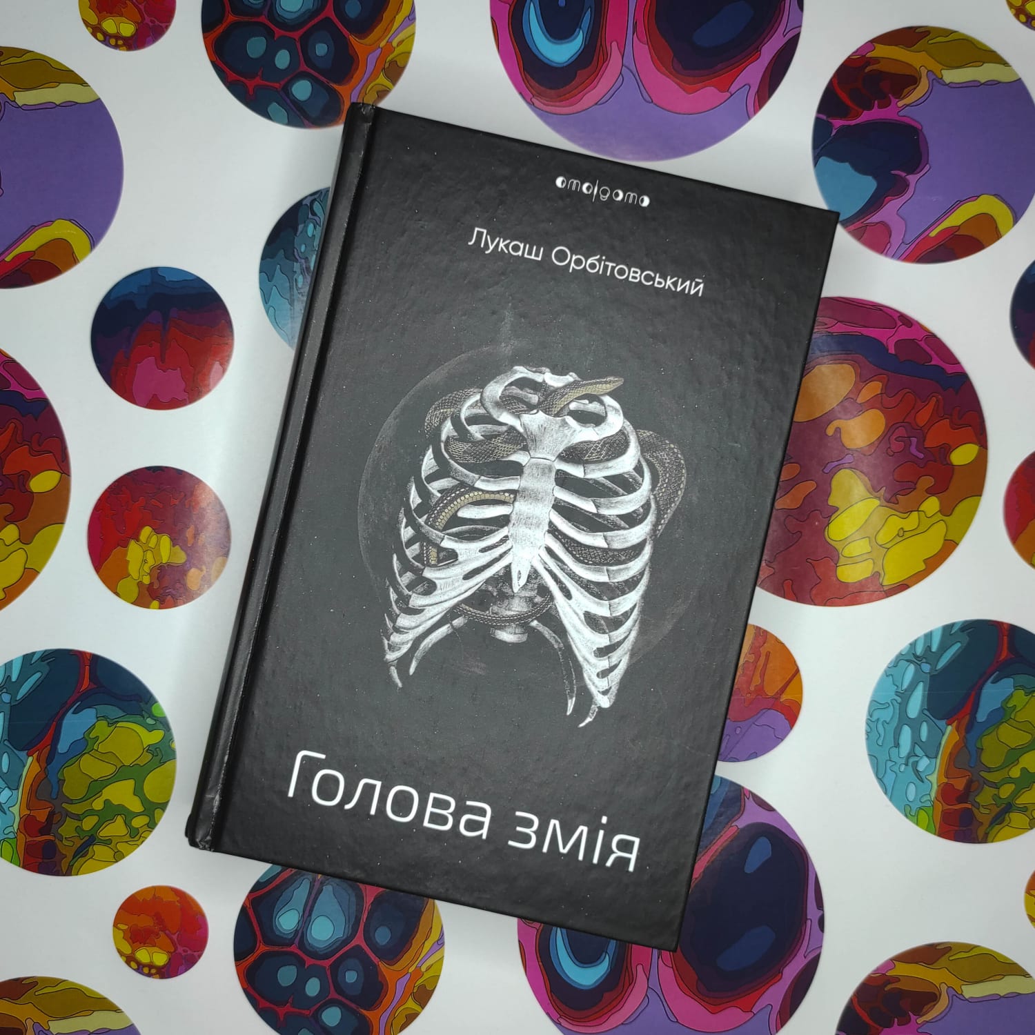 Опис картинки