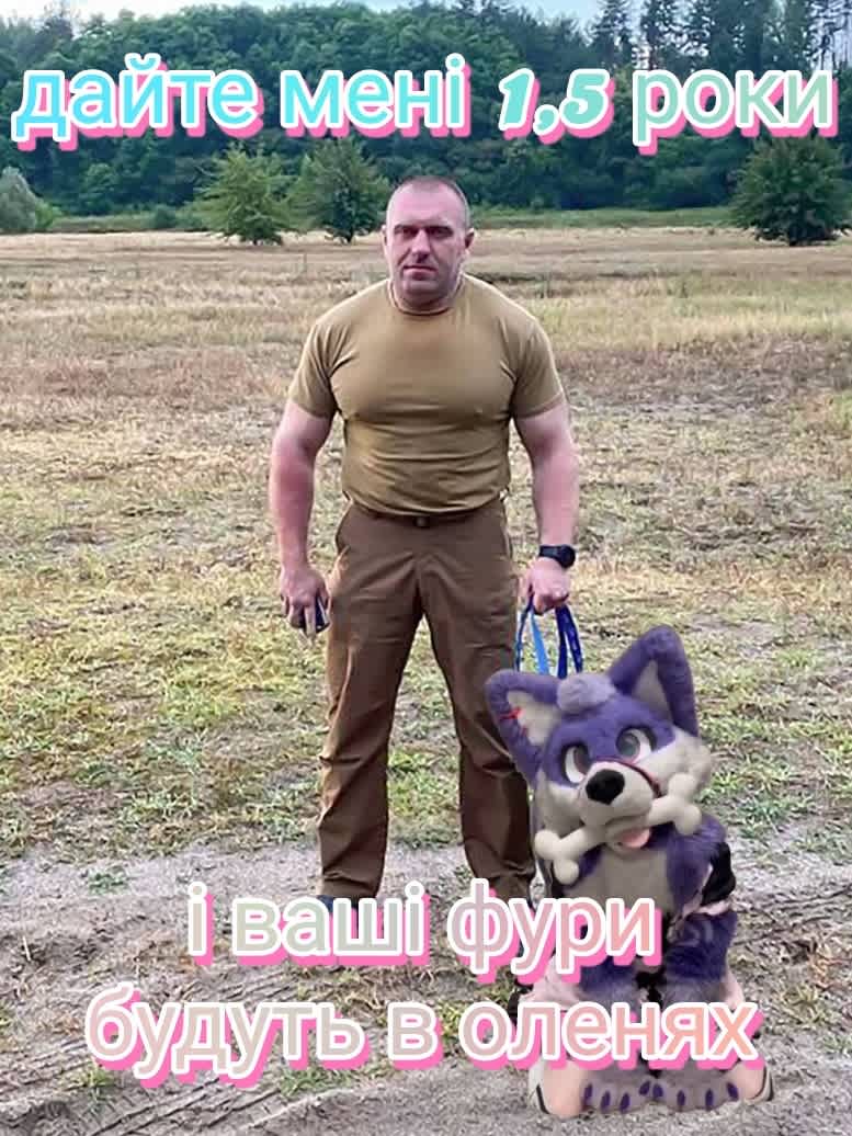 Опис картинки