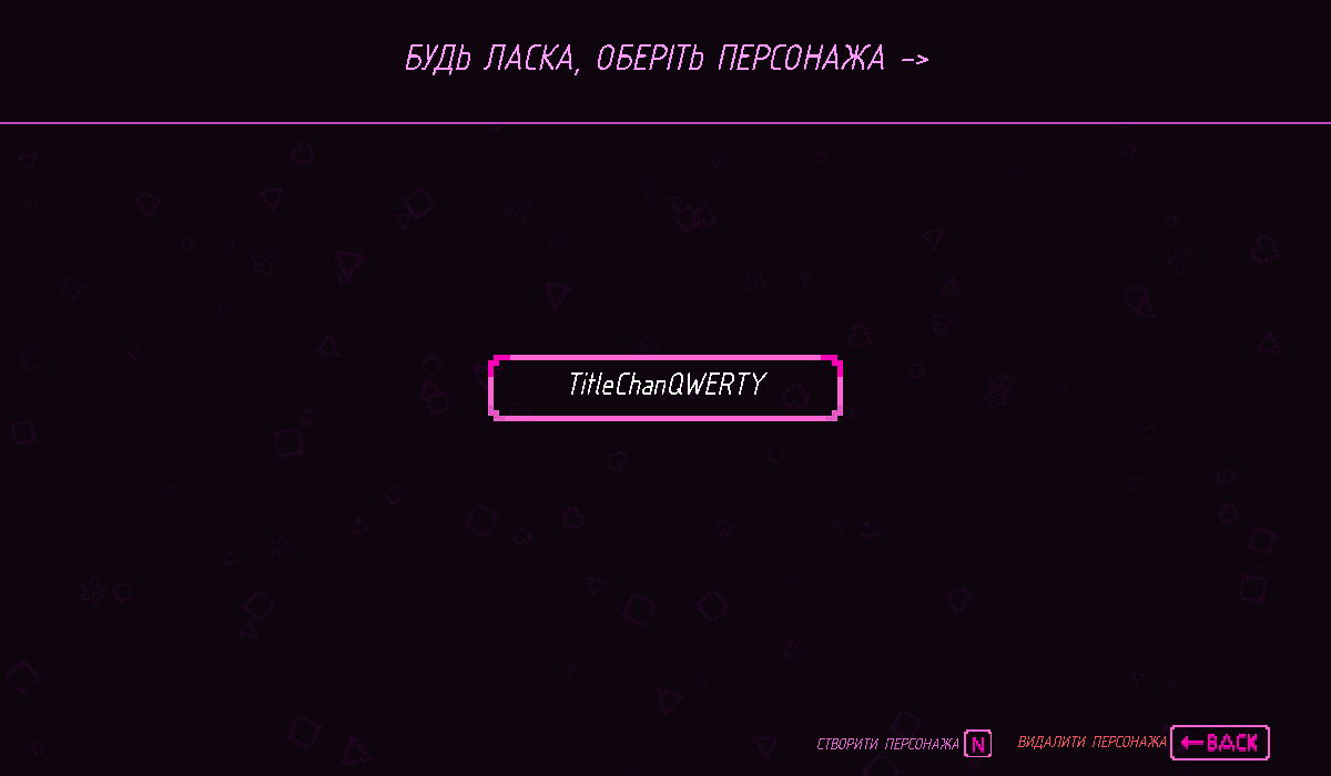 Опис картинки